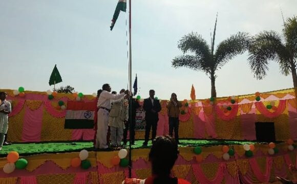 Republic Day