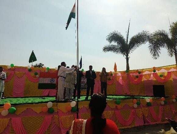 Republic Day